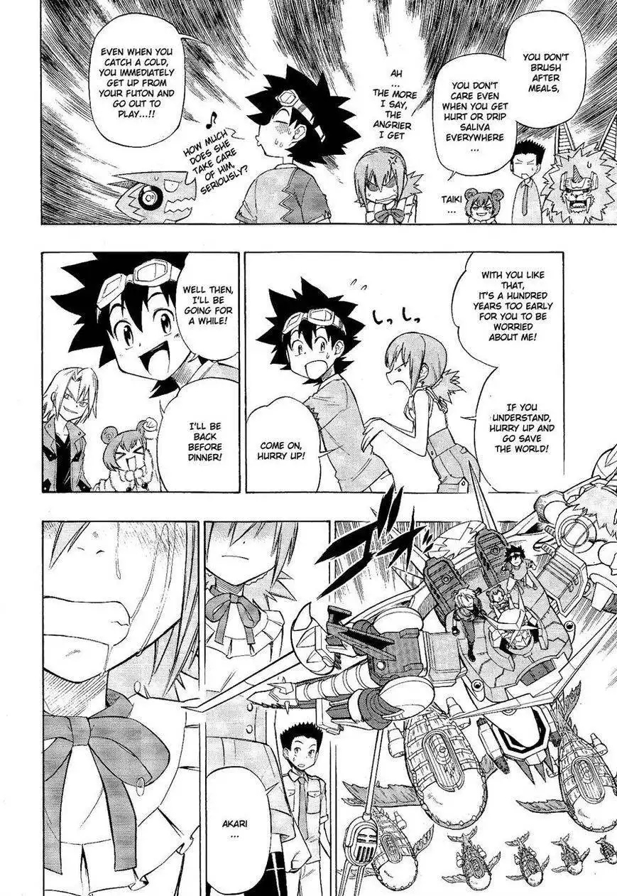 Digimon Cross Wars Chapter 19 22